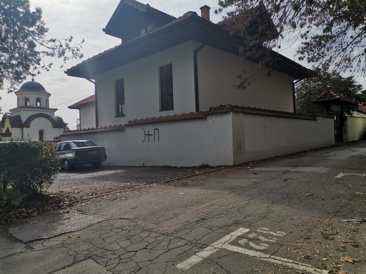Ferienwohnung Stan Na Dan Pex Free Parking Vranje Exterior foto